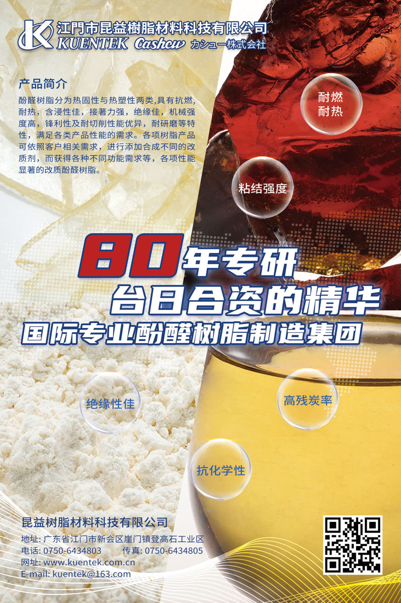 中文字幕丰满乱码